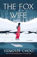the fox wife cover art