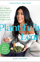 plantifully lean