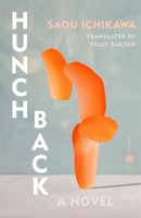 hunchback cover art
