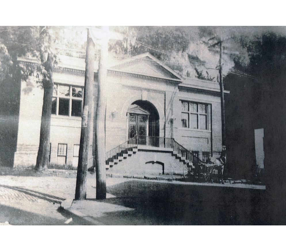 "Carnegie building which once housed the Pomeroy Library, a black and white
