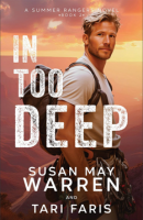 in too deep cover art