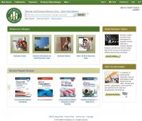 Small Business Reference Center screenshot